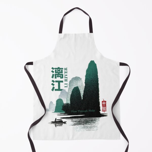 Item preview, Poetic Li River Flow Through Peaks Scenery designed and sold by EdvvinStudios.