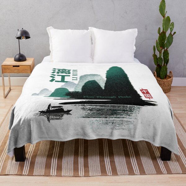 Item preview, Poetic Li River Flow Through Peaks Scenery designed and sold by EdvvinStudios.
