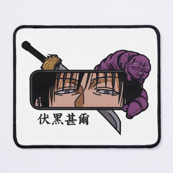 Item preview, Toji Fushiguro Eyes designed and sold by jumister22.