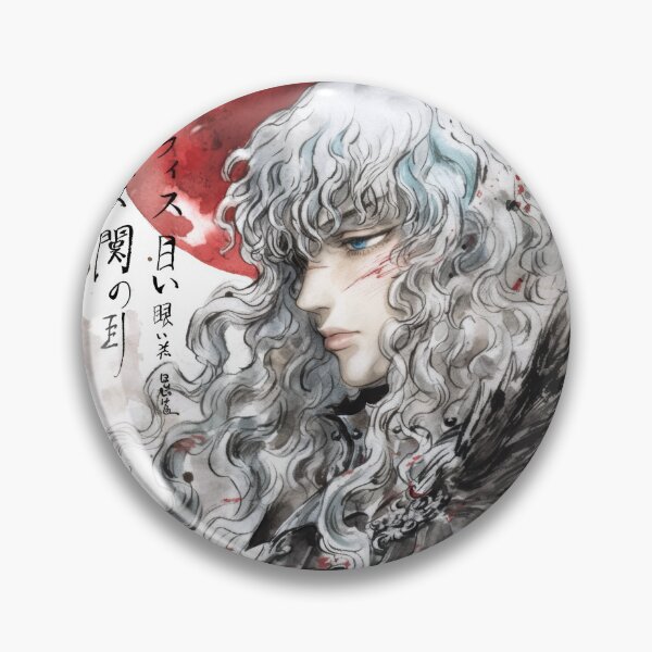Item preview, White Hawk Thy Name Shall Be Forgotten  designed and sold by AnimeArsenalPrints.