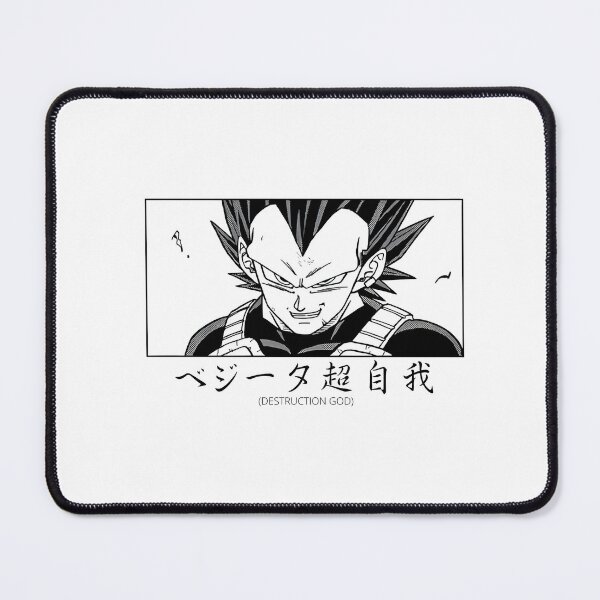 Item preview, Sinister Pride Demeanor - Horizontal God Form Panel designed and sold by Mrdonut-ARt.