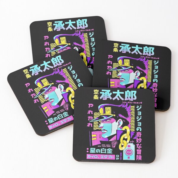 Item preview, Jotaro Kujo designed and sold by jumister22.