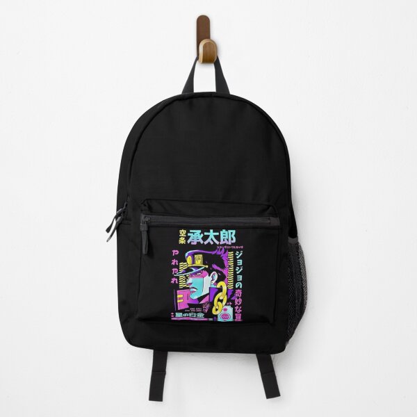 Item preview, Jotaro Kujo designed and sold by jumister22.