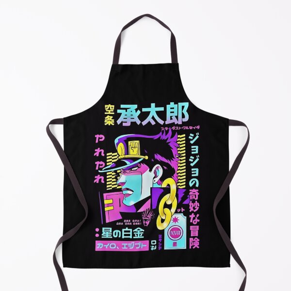 Item preview, Jotaro Kujo designed and sold by jumister22.