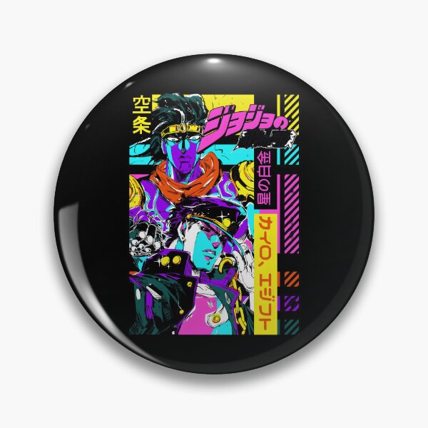 Item preview, Jotaro designed and sold by jumister22.