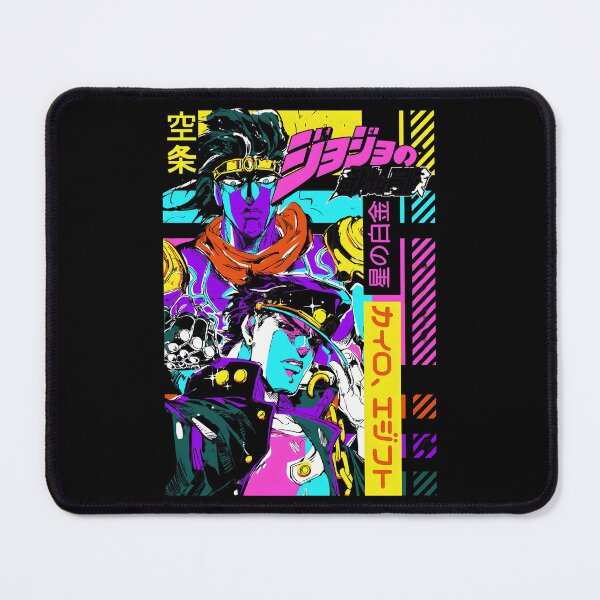 Item preview, Jotaro designed and sold by jumister22.