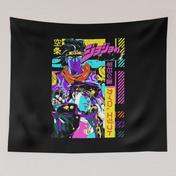 Item preview, Jotaro designed and sold by jumister22.