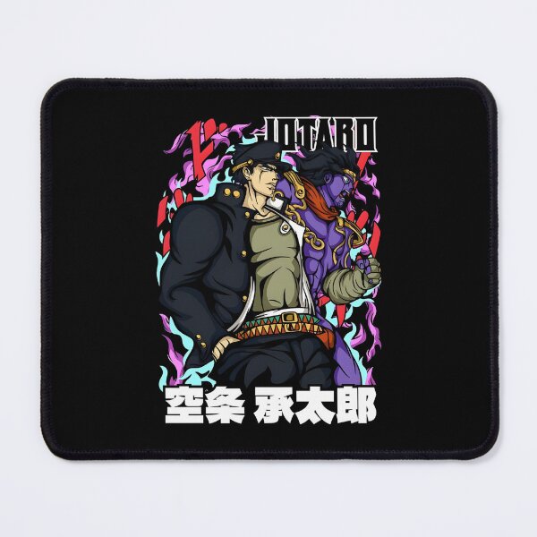 Item preview, Jotaro designed and sold by jumister22.