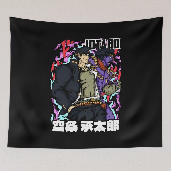 Item preview, Jotaro designed and sold by jumister22.