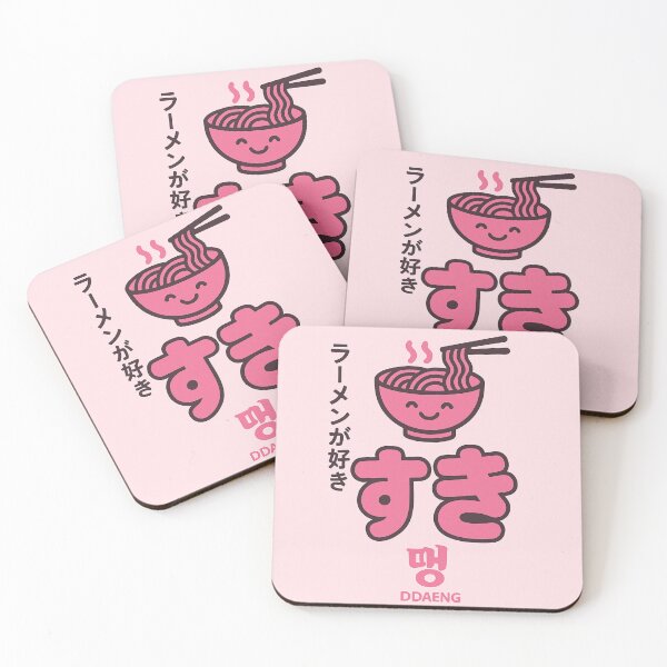 Item preview, Title: Ramen Lover すき ラーメンが好き × 땡 DDAENG – Kawaii Japanese Korean Design designed and sold by SiseonStudio.