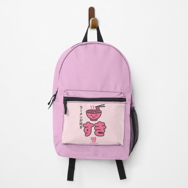 Item preview, Title: Ramen Lover すき ラーメンが好き × 땡 DDAENG – Kawaii Japanese Korean Design designed and sold by SiseonStudio.