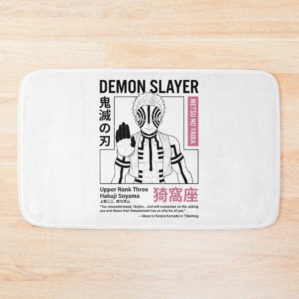 Item preview, Demon Slayer designed and sold by PrismPulseApp.