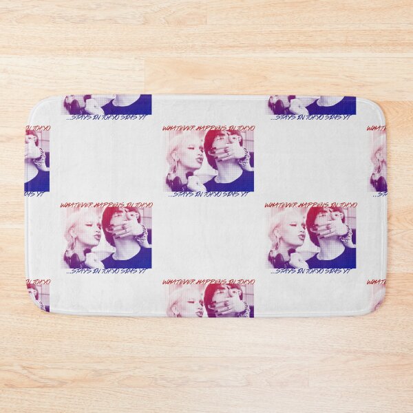 Item preview, Whatever Happens in Tokyo... designed and sold by shopnojams.