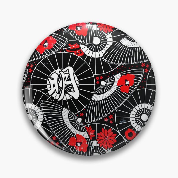 Item preview, Vintage Asian Parasol Pattern In Red, Black And White  designed and sold by DEC02.
