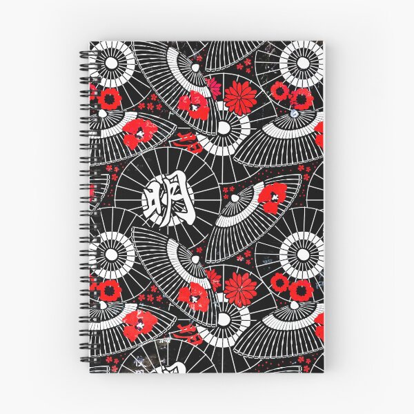 Item preview, Vintage Asian Parasol Pattern In Red, Black And White  designed and sold by DEC02.