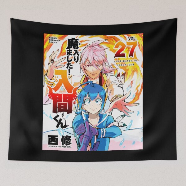 Item preview, Demon School_Iruma Kun_Anime_Manga designed and sold by Molsabounat.