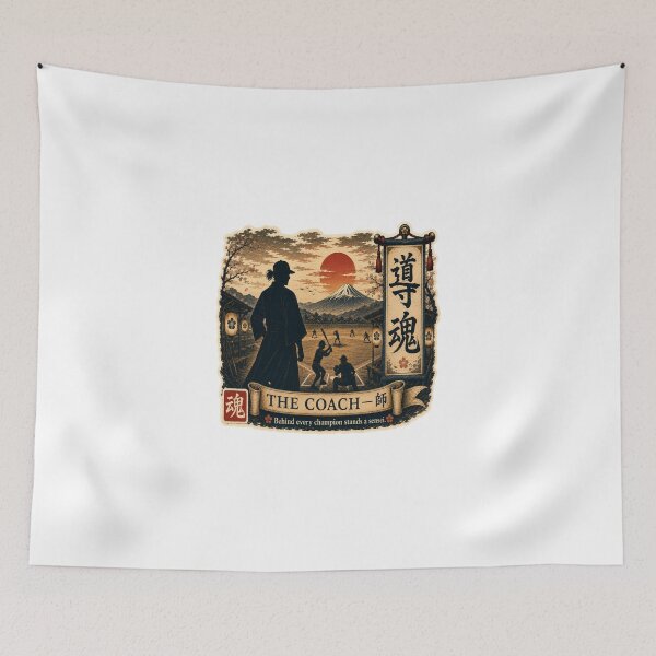 Item preview, The Coach Japanese Ukiyo-e Baseball Sensei Gift Sticker Art designed and sold by Locker39.