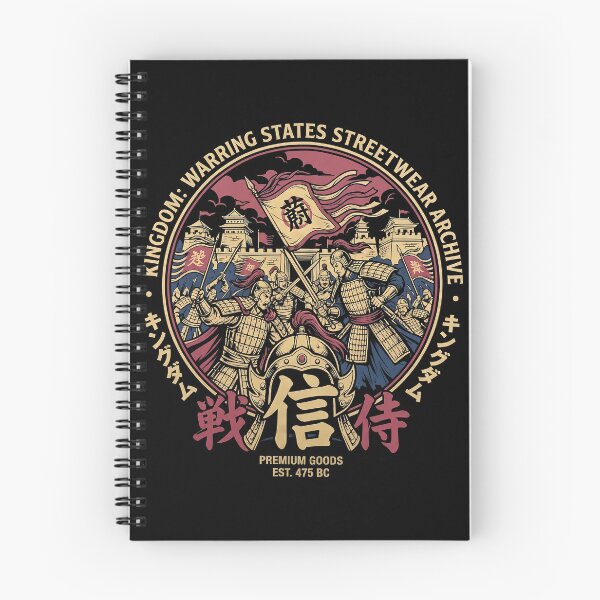 Item preview, Kingdom Anime Manga Graphic Tee designed and sold by Senpaiwaves.