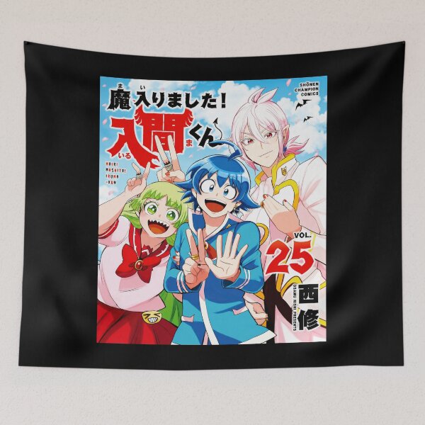 Item preview, Demon School_Iruma Kun_Anime_Manga designed and sold by Molsabounat.