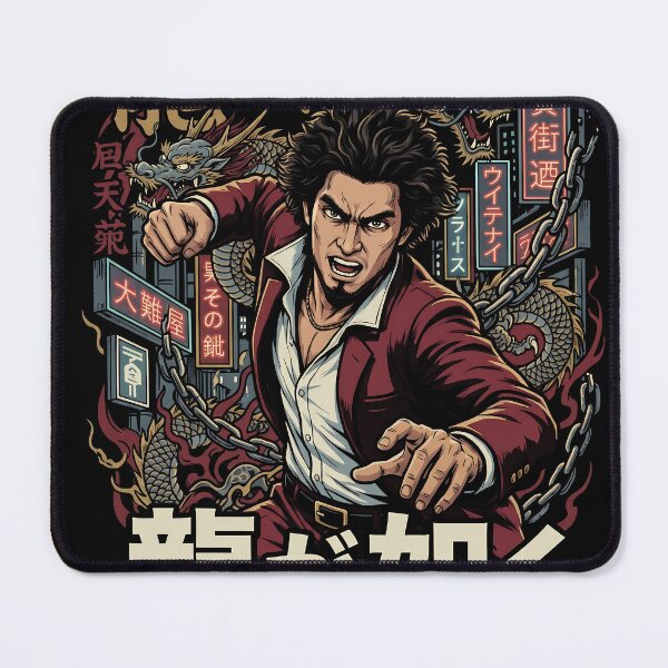 Item preview, Like a Dragon Gaming Graphic Tee designed and sold by Senpaiwaves.
