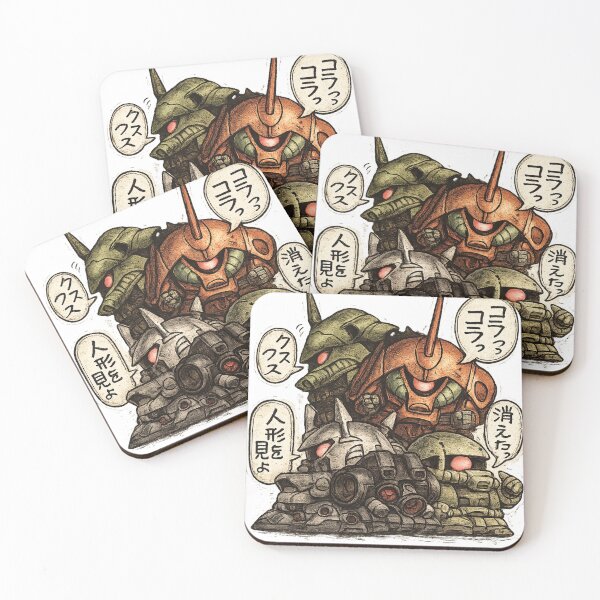 Item preview, Vintage Chibi Mecha Squad – Retro Engraving Anime Robot Design  designed and sold by afr-saad.