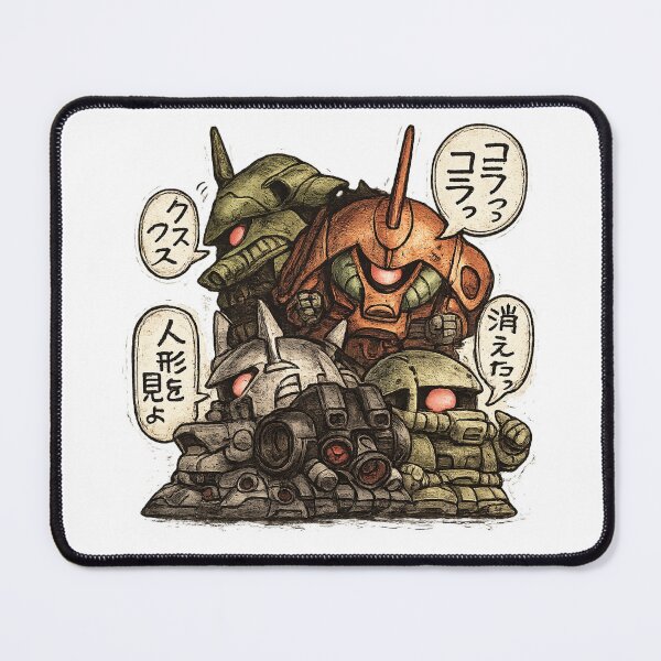 Item preview, Vintage Chibi Mecha Squad – Retro Engraving Anime Robot Design  designed and sold by afr-saad.