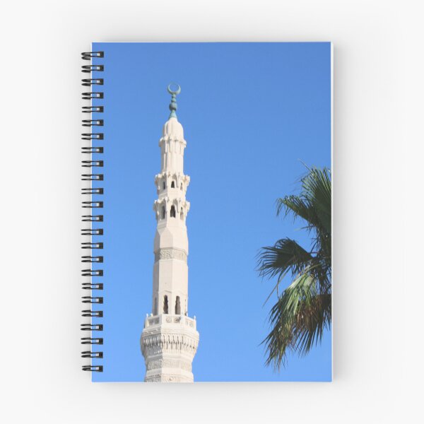Item preview, Mosque Minaret Beside a Palm Tree – Islamic Architecture Serenity designed and sold by sadeek1021953Ss.