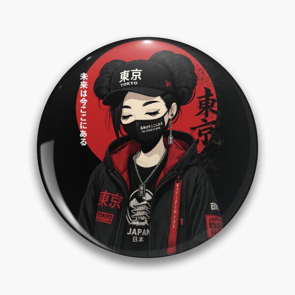 Item preview, Streetwear Girl Japanese Urban, Red Sun Backprint designed and sold by Trike-G-Tees.