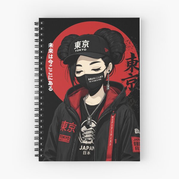 Item preview, Streetwear Girl Japanese Urban, Red Sun Backprint designed and sold by Trike-G-Tees.