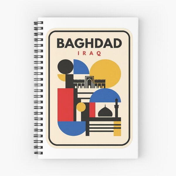 Artikelvorschau, Vintage Bagdad Irak Geometrischer Stil der Mitte des 20. Jahrhunderts entworfen und verkauft von k3rstman1.