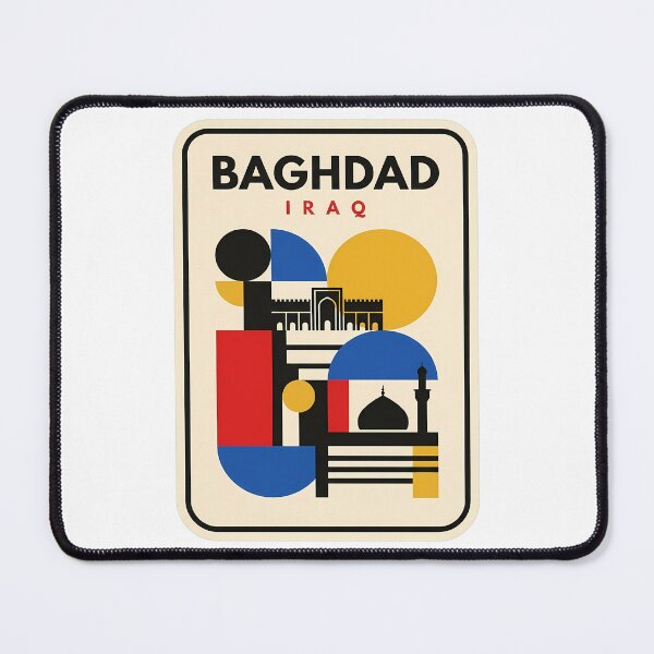 Item preview, Vintage Baghdad Iraq Geometric Mid Century Style designed and sold by k3rstman1.