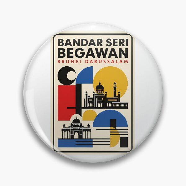 Item preview, Retro Geometric Bandar Seri Begawan Brunei Mosque designed and sold by k3rstman1.