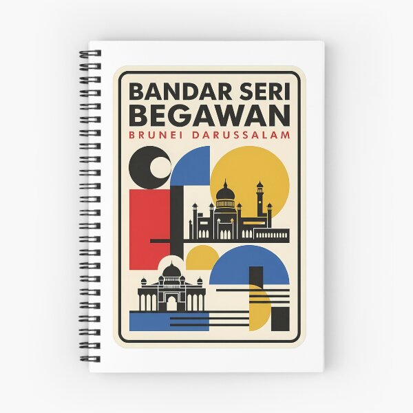 Item preview, Retro Geometric Bandar Seri Begawan Brunei Mosque designed and sold by k3rstman1.