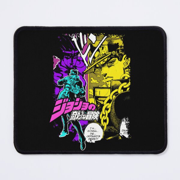 Item preview, Jotaro Kujo designed and sold by jumister22.