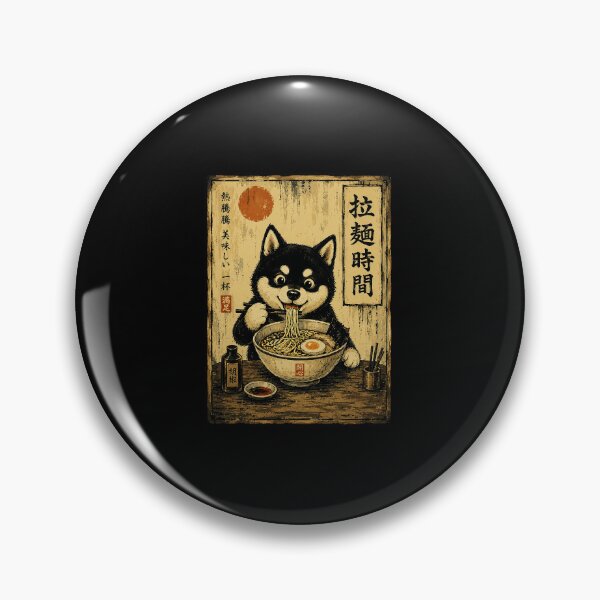 Item preview, Hungry Shiba Eating Ramen in Vintage Japanese Noodle Poster designed and sold by ferminhays.