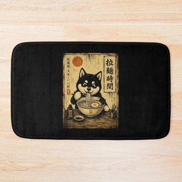 Item preview, Hungry Shiba Eating Ramen in Vintage Japanese Noodle Poster designed and sold by ferminhays.