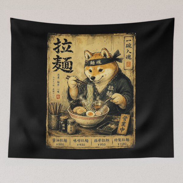 Item preview, Shiba Ramen Chef Serving Noodles in Vintage Restaurant Poster designed and sold by ferminhays.