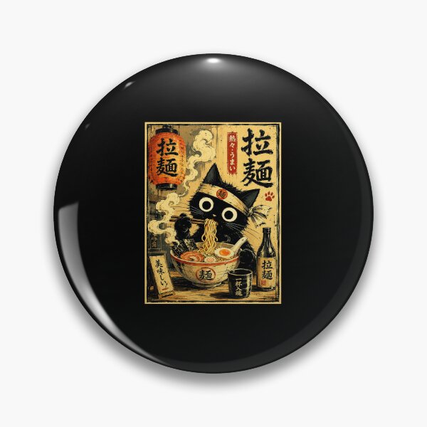 Item preview, Wide Eyed Black Cat Enjoying Ramen Under Vintage Lantern Glow designed and sold by ferminhays.