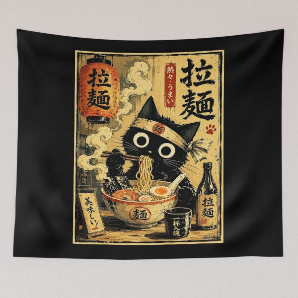 Item preview, Wide Eyed Black Cat Enjoying Ramen Under Vintage Lantern Glow designed and sold by ferminhays.