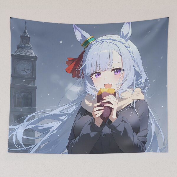 Item preview, Mejiro Ardan Uma Musume Winter Night Sweet Moment designed and sold by 108Recordings.