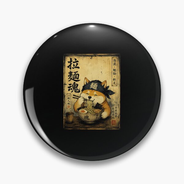 Item preview, Smiling Shiba Enjoying Ramen in Rustic Japanese Poster Style designed and sold by ferminhays.