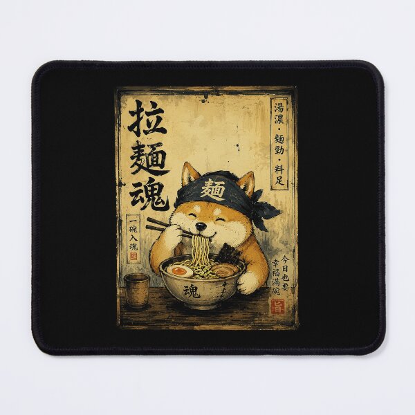 Item preview, Smiling Shiba Enjoying Ramen in Rustic Japanese Poster Style designed and sold by ferminhays.