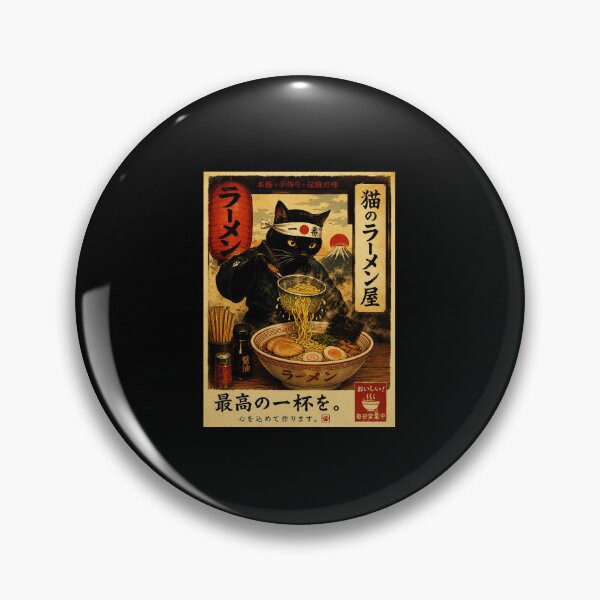 Item preview, Black Cat Ramen Master in Vintage Japanese Food Poster designed and sold by ferminhays.