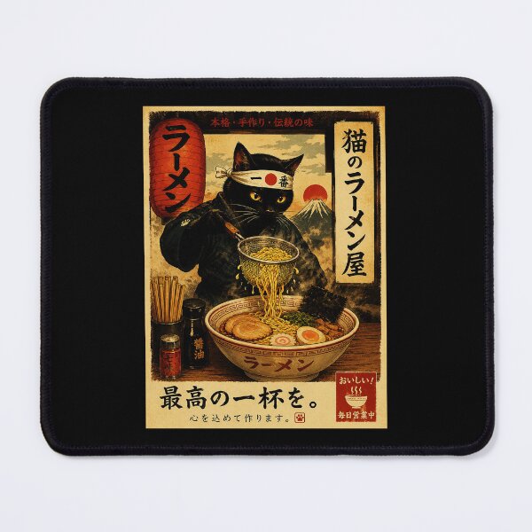 Item preview, Black Cat Ramen Master in Vintage Japanese Food Poster designed and sold by ferminhays.