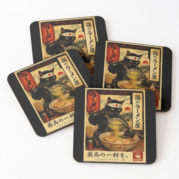 Item preview, Black Cat Ramen Master in Vintage Japanese Food Poster designed and sold by ferminhays.