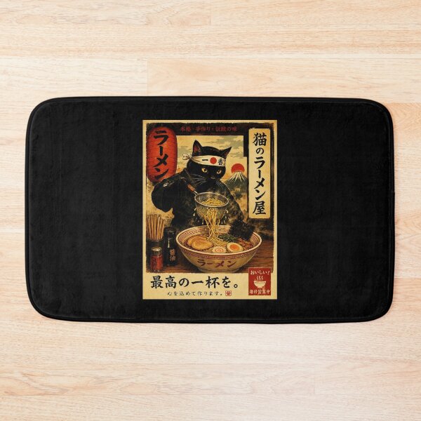Item preview, Black Cat Ramen Master in Vintage Japanese Food Poster designed and sold by ferminhays.