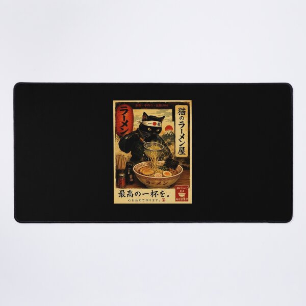 Item preview, Black Cat Ramen Master in Vintage Japanese Food Poster designed and sold by ferminhays.
