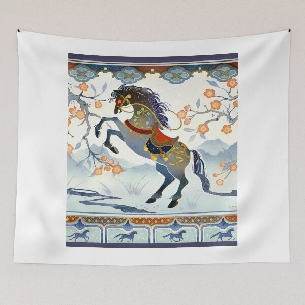 Item preview, Free Schwarzkopf Professional aHorses Explore Nature designed and sold by Malipiknik.