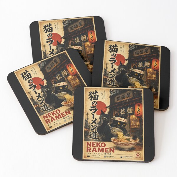Item preview, Black Cat Ramen Shop at Sunset Vintage Japanese Street Poster designed and sold by ferminhays.