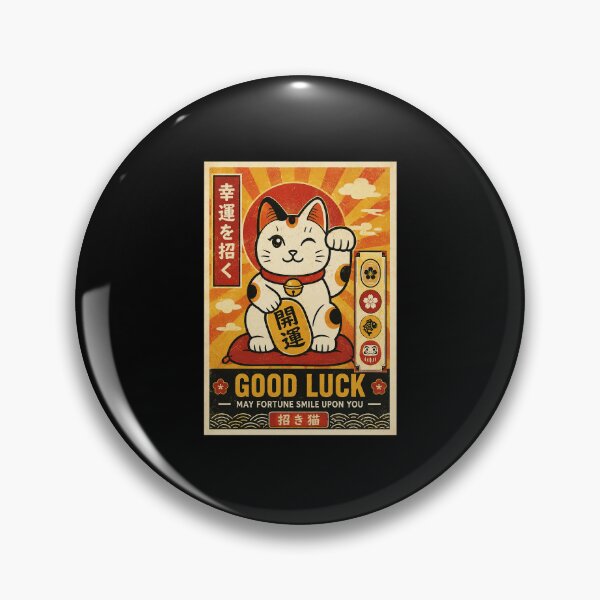 Item preview, Retro Japanese Fortune Cat Poster Style With Cheerful Vintage Charm designed and sold by eliramaison.